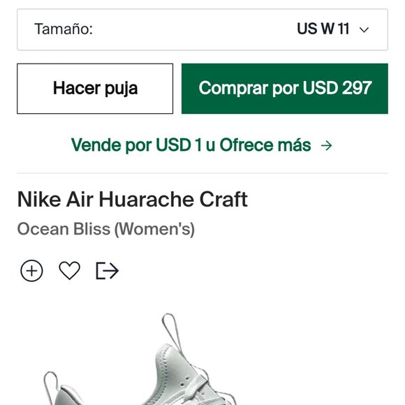 Nike Air Ocean Bliss (Women's) New !! - Picture 5 of 5